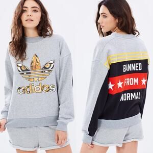 ADIDAS X RITA ORA "Banned From Normal"  Tiger Eyes Sweatshirt Size M